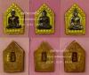 พระขุนแผนพรายกุมาร 9 โกศ หน้ากากเงิน {ปล่อยขาดทุน..ราคาถูกสุดๆ ๆ !!}