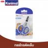 ขาย Kanimal คานิมอล  -