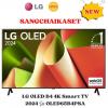 LG 65B4PSA
