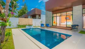 ขายเทวัญดารา รีสอร์ท/One Bedroom Pool Villa วันนี้ ถึง 31 ตุลาคม 26