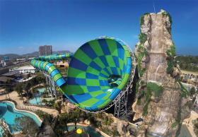 ขาย Vana Nava Water Jungle -