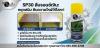 sealxpert ps30 sp30