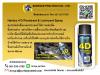 Hardex 4D -Hardex 4 D Penetrant & Lubricant Spray 