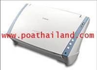 ขาย CANON DR-2010C