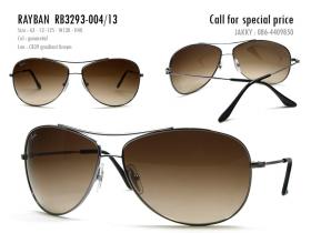 Ray-Ban (15170-3N) RB3293-004/13