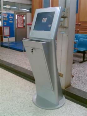 PK190 Smarttech Kiosk