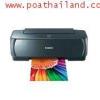 ขาย CANON IP1880 4800X1200 DPI,20PPM/16PPM
