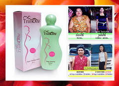 ขาย TrimOne Lotion Special Formula Slim Safe เพียงทา พาเพรียว