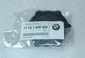 BMW M Technic Oil Cap