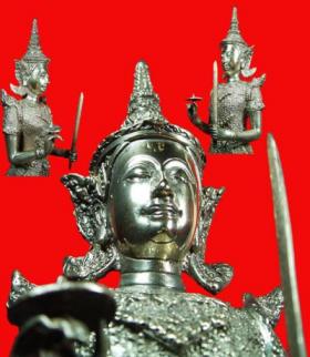 ขาย amulet024 ระศรีสยามเทวาธิราช หลวงตาม้า วัดถ้ำเมืองนะ ปี2547 สร้างน้อย