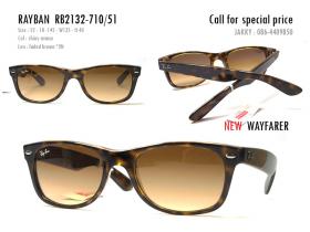 Ray-Ban (14730-2N) RB2132-710/51 New Color