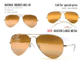 ขาย Ray-Ban (14950-3F) RB3025-001/4F