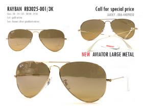 ขาย Ray-Ban (14950-2N) RB3025-001/3K สีใหม่ 