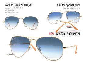 ขาย Ray-Ban (14950-2N) RB3025-001/3F สีใหม่ 