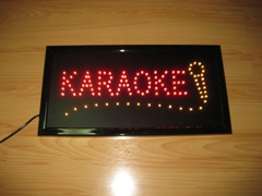 ป้าย Karaoke