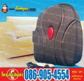 สินค้าจัดโปรโมชั่น!!เบาะนวดระบบลูกกลิ้ง..หนา..นุ่ม.. ขนาดใหญ่ (ประมาณครึ่งเมตร) มี 8 หัวนวด พร้อมแสงอินฟราเรด เหลือเพียง 1,690 บาทเท่านั้น ใช้ นวดเพื่อผ่อนคลายความเมื่อยล้าของกล้ามเนื้อ คลายเครียดได้ดีจริงๆ  เนื่องจากระบบการไหลเวียนของโลหิตดีขึ้น ใช้นวดได้
