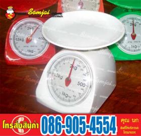 เครื่องชั่งมาตรฐานขนาด 1,2,3,5 กิโลกรัม (สำหรับชั่งแป้ง หรือชั่งสิ่งที่ต้องการความละเอียดมากขายกันแบบถูกๆ ไปเลย เครื่องละ 295 บาทข้อมูลตัวเครื่อง 13.5cm x 15cm x 17cm น้ำหนักเครื่องประมาณครึ่งกิโลกรัม จานชั่งถอดได้ทำจากพลาสติกเนื้อดี เหนียวแน่น ทนทาน ที่สำ