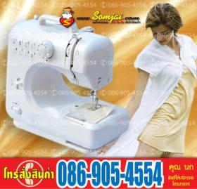 สินค้าจัดโปรโมชั่น!จักรซิกแซก จักรเย็บผ้าปักลาย สามารถปรับเลือกได้ 8 ลายค่ะ  ถู๊ก..ถูก เพียง 1,690-ค่ะ  และยังปรับระดับความถี่ห่างของด้าย ได้ 9 ระดับ เย็บถอยหลังได้ด้วยพิเศษ มีไฟส่องสว่างตรงเข็มจักร มีที่ตัดด้ายในตัว มีระบบกรอกระสวยด้าย