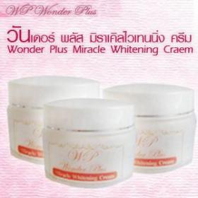 ครีมบำรุงผิวหน้าเพื่อการฟื้นฟูเร่งด่วนสูตรเข้มข้นสร้างคอลลาเจนมากขึ้น ให้ผิวชุ่มชื้นขึ้น 
