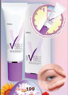 ขาย Mistine Invisible Eye Cream