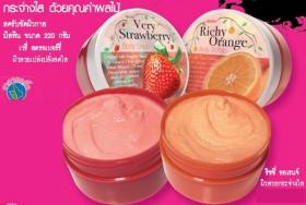 ขาย Mistine Body Scrub Strawberry