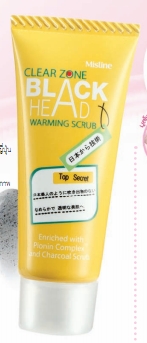 ขาย Mistine Clear Zone Blackhead Warming Scrub **พร้อมส่ง**
