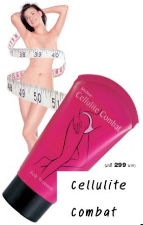 ขาย Mistine Cellulite Combat Body Treatment **พร้อมส่ง**