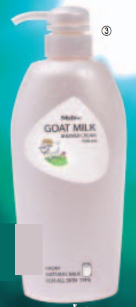 ขาย Mistine Goat Milk Shower Cream 500 ml