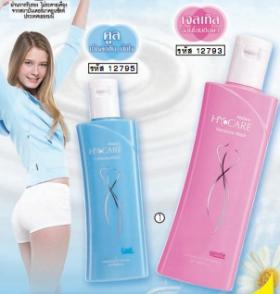 รับ pre-order Mistine Hi Care Feminine Wash 100 ml