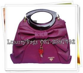 ขาย Prada