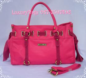 ขาย Miu Miu