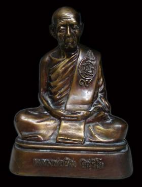 Buddha Tim พระบูชา หลวงปู่ทิม ขนาด 3 นิ้ว