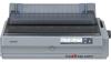 ขาย EPSON LQ-2190