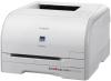 ขาย Canon Color Laser LBP5050