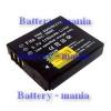 แบตเตอรี่กล้อง panasonic CGA-S005E/DMW-BCC12-1150 BK 'SPA