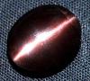 ขาย Brown Cat\'s eye 4.50 CT 1131