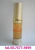 ขาย Wonder Plus Wonder Plus Super DNA Gold Serum