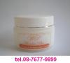 ขาย Wonder Plus Advanced Brightening