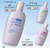 ขาย Mistine Lady Fresh 200 ml.