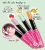 ขาย Mistine Pink Magic Colorful