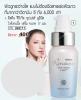 ขาย Mistine Renewis Super Luminous Whitening Serum 