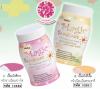 ขาย Mistine Magic Sun Care Oil Control Bright Powder