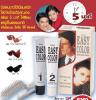 ขาย Mistine Easy Color Haircolor Cream