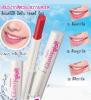 ขาย Mistine Glossy Pop Lipstick