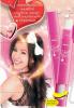 ขาย Mistine Pink Magic Lip Plus Collagen **พร้อมส่ง*