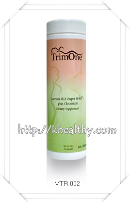 ขาย TrimOne Capsule  ช่วยในการเผาผลาญไขมัน