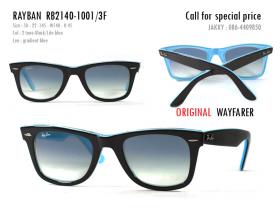 ขาย Ray-Ban (14700-2N) RB2140-1001/3F 2โทน