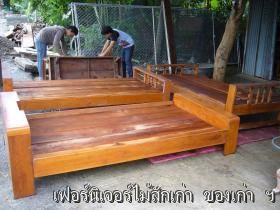 เตียงไม้สัก เตียงเดี่ยว เตียงคู่ เล็ก/ใหญ่ สวยมาก โทร.089-481-3831