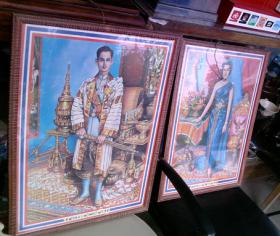 ภาพในหลวงพร้อมกรอบ