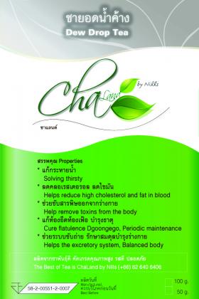 Dew Drop Tea ชายอดน้ำค้าง Cha Land (ชาแลนด์).. 